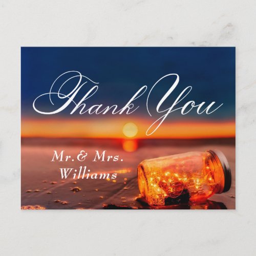 Summer Beach Mason Jar Blue Night Thank You Postcard