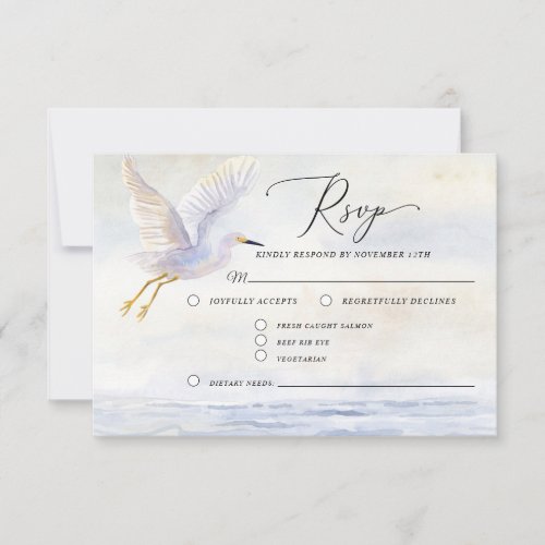 Summer Beach Ocean Watercolor Bird QR code Wedding RSVP Card