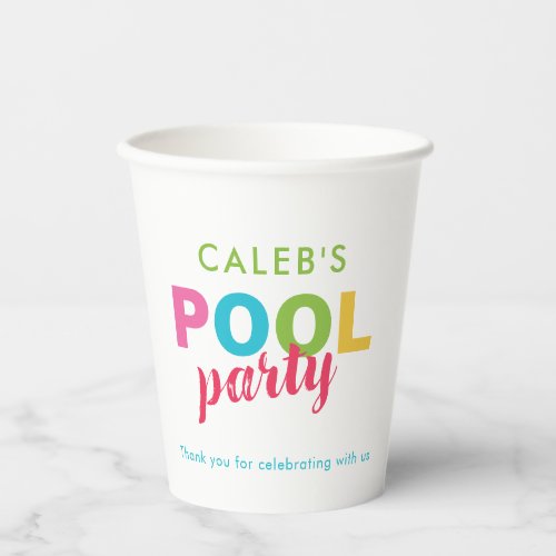 Summer Beach Pool Party Birthday Colorful Cute Paper Cups