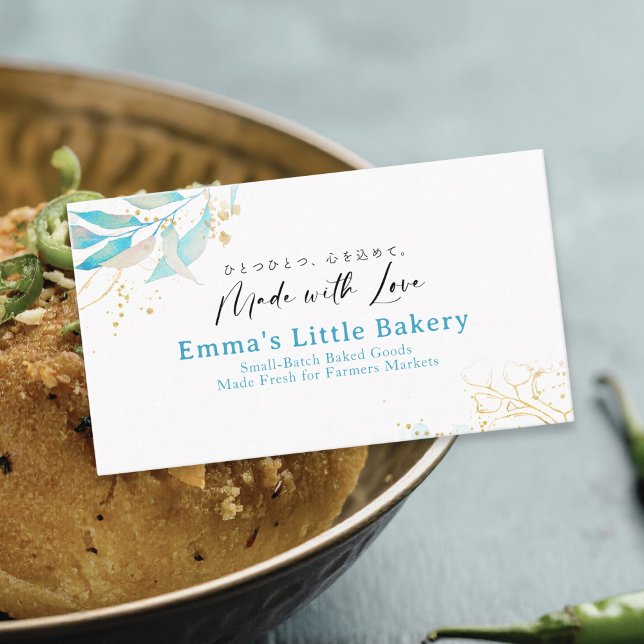 Summer Blue Botanical Farmers Market Bakery Business Card (Creator Uploaded)