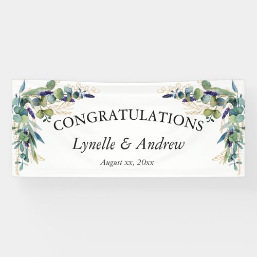 Summer Blue Green Watercolor Floral Wedding Banner