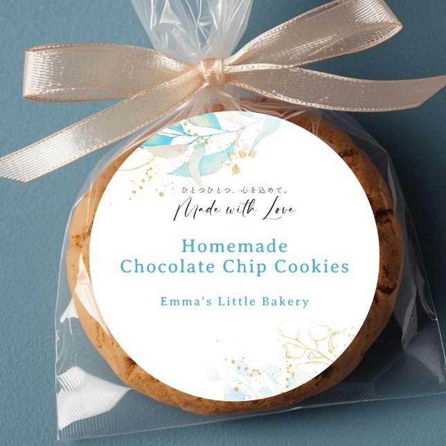 Summer Botanical Farmers Market Bakery Product Classic Round Sticker (Creator Uploaded)