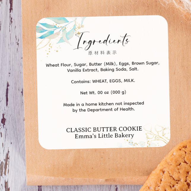 Summer Botanical Farmers Market Ingredient Product Square Sticker (Creator Uploaded)