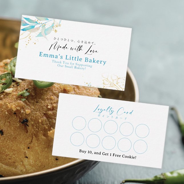 Summer Botanical Farmers Market Loyalty Reward Business Card (Creator Uploaded)