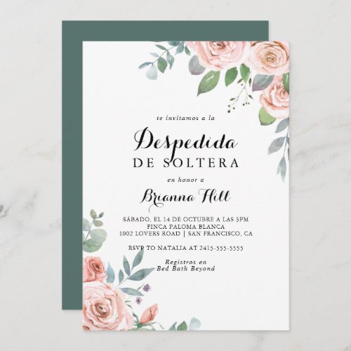 Summer Breeze Floral Spanish Bridal Shower Invitation