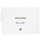 Summer Dahlia (Back Horizontal)