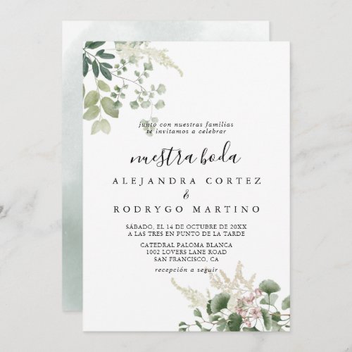 Summer Floral Green Foliage Nuestra Boda Wedding  Invitation