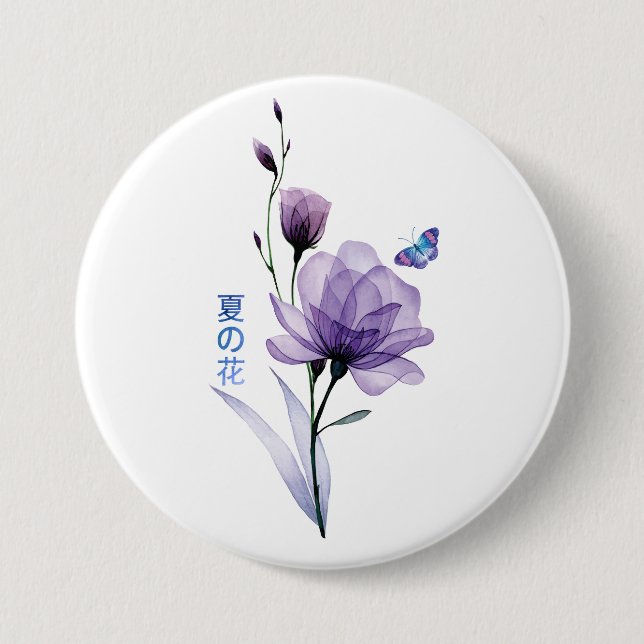 Summer Flowers, Japanese Art Button (Front)