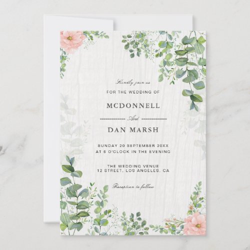 Summer Garden Watercolor Floral Wedding Invitation