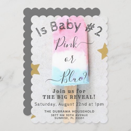 Summer Gender Reveal Invitation