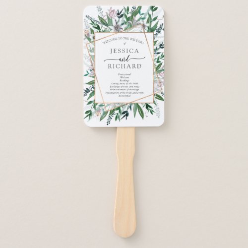 Summer Greenery rustic frame Hand Fan