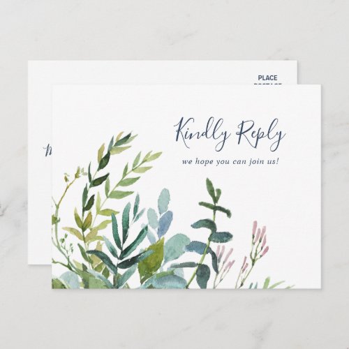Summer Greenery Song Request RSVP Postcard