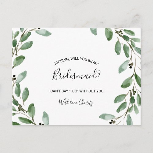 Summer Greenery Tropical Eucalyptus Bridesmaid Invitation Postcard