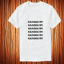 Summer in Greek Καλοκαίρι T-Shirt