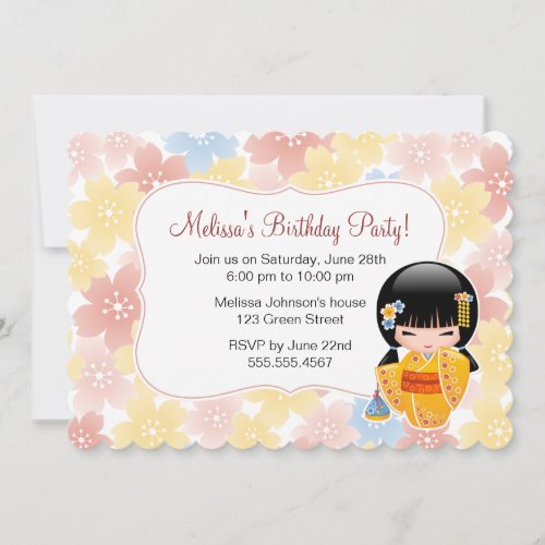 Summer Kokeshi Doll _ Cute Geisha Birthday Party Invitation