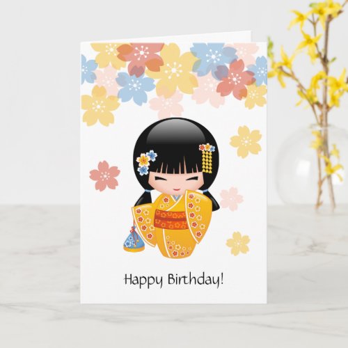 Summer Kokeshi Doll _ Cute Japanese Girl Birthday Card