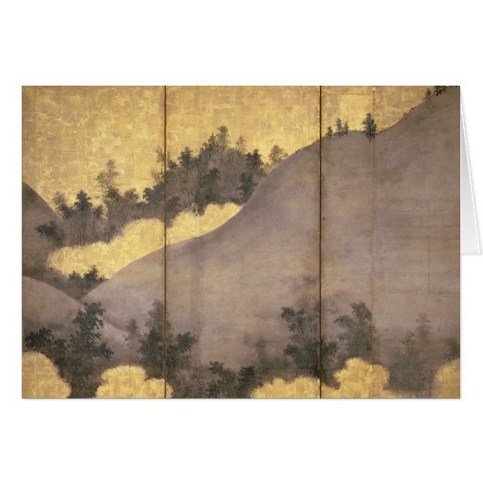 Summer Landscape Cards (Front Horizontal)