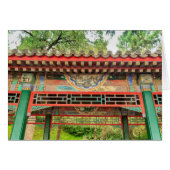 Summer Palace Bridge Detail (Front Horizontal)