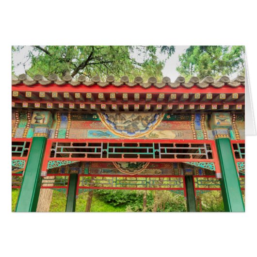 Summer Palace Bridge Detail (Front Horizontal)