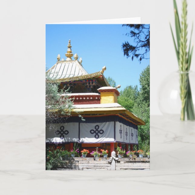 Summer Palace Greeting Card (Front)