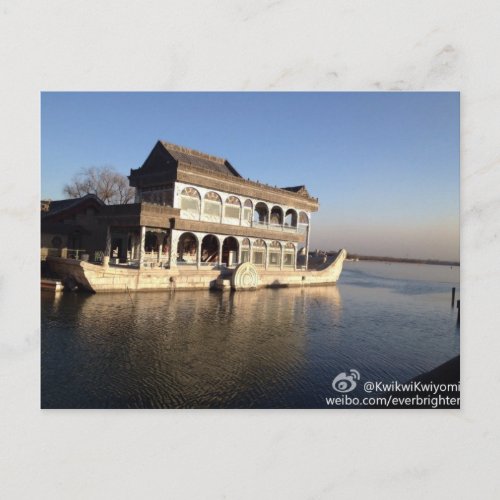 Summer Palace Marble Boat Postcard
