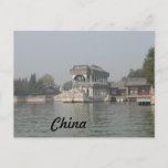 Summer Palace Postcard