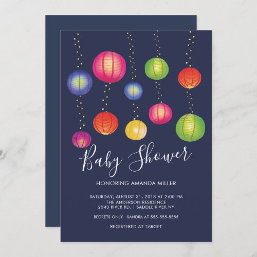 Summer Paper Lanterns Baby Shower Invitation