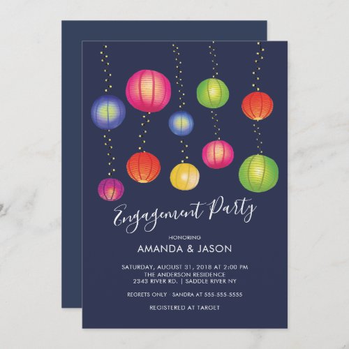 Summer Paper Lanterns Engagement Party Invitation