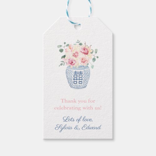 Summer Pink Roses Girl Baby Shower Thank You Gift Tags - Pretty pink garden roses in a ginger jar vase for this thank you favor tag design. I've set the template up for a Couples Shower but all of the text fields are customizable to your needs.