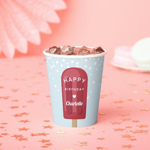 Summer Popsicle Kids Birthday Party Personalized Paper Cups