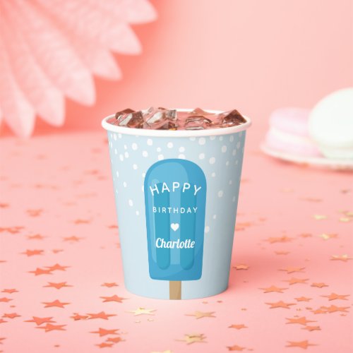 Summer Popsicle Kids Birthday Party Personalized Paper Cups