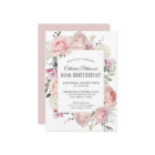 Summer Rose Garden Floral 80th Birthday Party