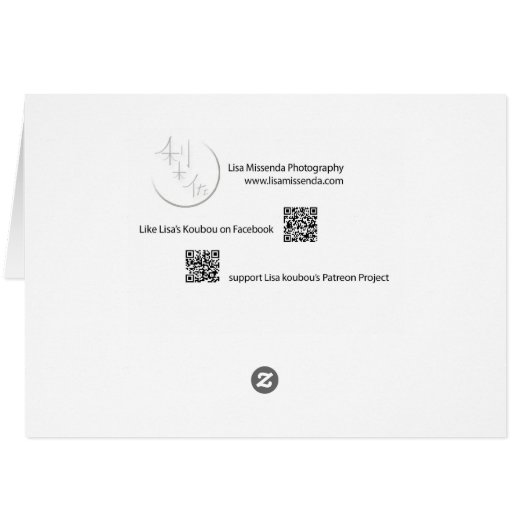 Summer Shoreline (Back Horizontal)