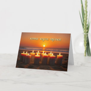 Summer Solstice Litha Happy Midsummers Eve Candles Card