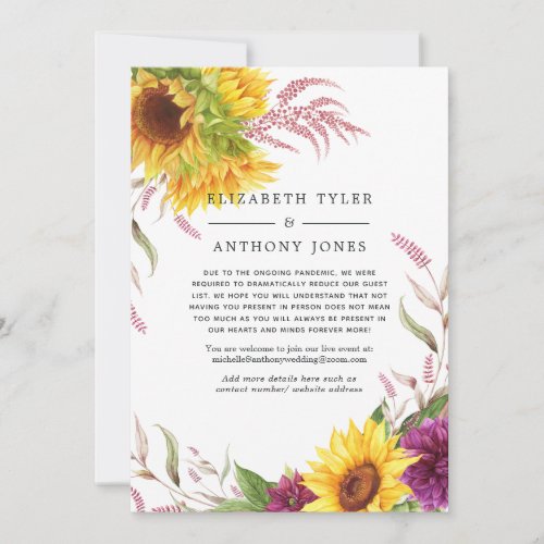 Summer Sunflower Reduced Wedding Guest List Announcement