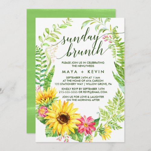 Summer Sunflower Wreath Wedding Sunday Brunch Invitation