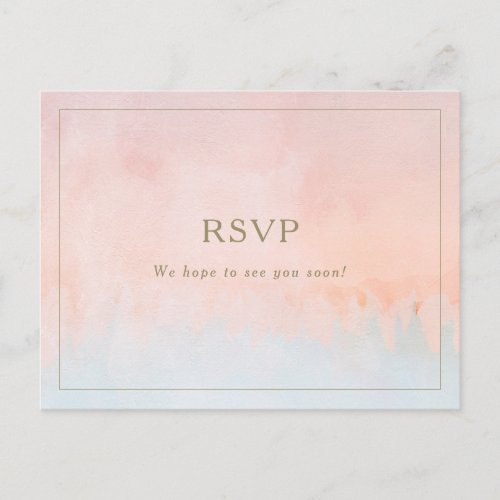 Summer Sunset Watercolor Menu Choice RSVP Card