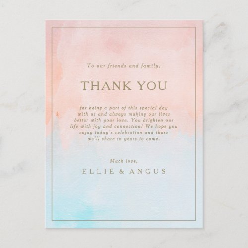 Summer Sunset Watercolor Thank You Reception Card