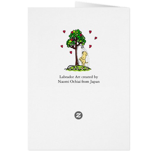 Summer Water Fun Yellow Labrador Cartoon (Back)