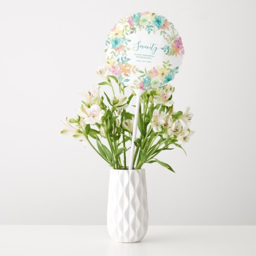 Summer Watercolor Floral 70th Birthday Party Balloon