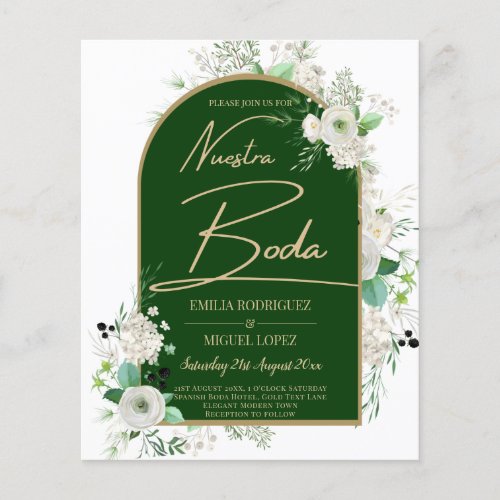 Summer White Roses Emerald Green Arch Wedding Flyer