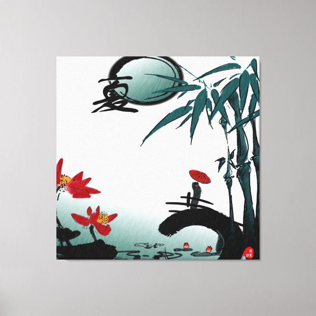 Summer Wrapped Canvas Print (Front)