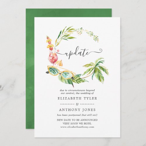 Summertime Wedding Update Invitation