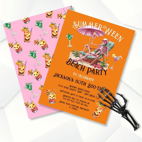 SummerWeen Halloween Beach Skeleton Invitation