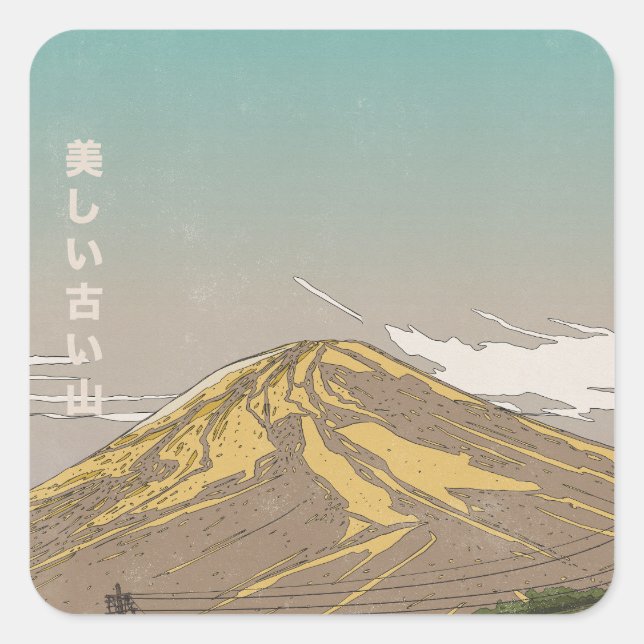 Summit, slopes, ridges, gradient, tranquility, pas square sticker (Front)