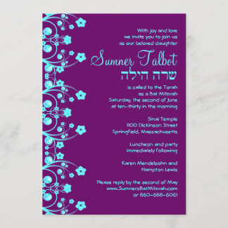 Sumner Custom Invitation