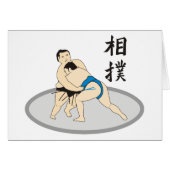 Sumo (Front Horizontal)