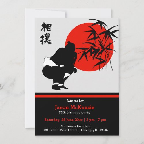 Sumo birthday theme invitation