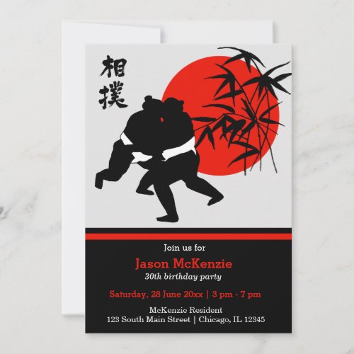 Sumo birthday theme invitation