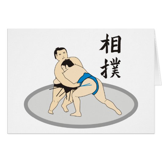 Sumo Cards (Front Horizontal)